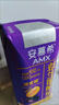 安慕希新品伊利安慕?；钚砸嫔崮涛髅肺?00·g*12盒整箱早餐 【3月底 +王鶴棣卡】西梅味 12盒 曬單實(shí)拍圖