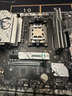 微星（MSI）B650M GAMING WIFI主板 支持CPU 7800X3D/9600X/9700X/7500F (AMD B650/AM5接口） 曬單實(shí)拍圖