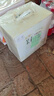 金星啤酒中式精釀金星毛尖茉莉花茶龍井蜜桃烏龍普洱碧螺春茶西瓜海鹽 自選口味備注 1000ml*6罐 曬單實(shí)拍圖