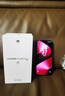 HUAWEI Pura 80 Pro+  16GB+512GB 釉紅一英寸高動(dòng)態(tài)主攝  個(gè)性色卡AI輔助構(gòu)圖 華為鴻蒙智能手機(jī) 曬單實(shí)拍圖