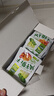 吉香居每日小菜25g*48袋減鹽榨菜蘿卜干酸豆角泡椒豇豆咸菜下飯菜禮盒 曬單實(shí)拍圖