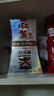 迎駕貢酒 銀星 濃香型白酒 52度 520ml 單瓶裝 中秋送禮 曬單實(shí)拍圖