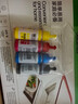 惠普 2829/2729/2332彩色打印機學(xué)生無(wú)線(xiàn)家用辦公復印掃描噴墨一體機小型照片A4紙 2829【新上市】手機電腦無(wú)線(xiàn)連接+打印復印掃描 套餐二（黑+彩可加墨墨盒+四色墨水1套）+大禮包 曬單實(shí)拍圖