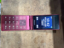 飛利浦（PHILIPS）V13P 海棠紅 翻蓋老人手機 移動(dòng)聯(lián)通電信4G全網(wǎng)通 雙卡雙待老年人手機大字大聲音備用智能學(xué)生手機 曬單實(shí)拍圖
