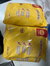 CP正大食品 白羽雞鹽酥雞2斤  油炸鹽酥雞炸雞塊雞米花 炸雞小食 曬單實(shí)拍圖