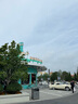 博世（BOSCH）汽車(chē)電瓶蓄電池EFB系列啟停電瓶DIN LN3 12V以舊換新車(chē)型咨詢(xún)客服 曬單實(shí)拍圖