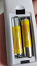 飛利浦（PHILIPS）碳性5號電池40粒干電池適用遙控器/鐘表/電子稱/計算器/鬧鐘/耳溫槍五號電池AA R6 曬單實(shí)拍圖