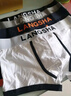 浪莎（LangSha）4條純棉內褲男平角褲青年運動(dòng)個(gè)性潮流男士四角短褲頭潮牌褲衩潮 19111-潮流純色4色裝 4條 2XL (建議135-150斤) 曬單實(shí)拍圖
