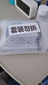 露得清超A醇精華眼霜早C晚A緊致淡紋護膚七夕禮物套裝-效期至26年4月 曬單實(shí)拍圖