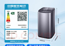 海爾（Haier）波輪洗衣機小型全自動 迷你嬰兒兒童內(nèi)衣褲洗衣機懶人5KG直驅(qū)變頻 一級能效國家補貼XQB50-B278S 曬單實拍圖