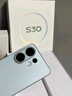 vivo S30 多彩輕薄直屏 5000萬索尼超級潛望長焦 高通第四代驍龍7 6500mAh長續(xù)航 新品手機 國家補貼 薄荷青 12GB+256GB 官方標配 曬單實拍圖