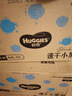 好奇（Huggies）金裝拉拉褲XXXXL52(19kg以上)尿不濕【速干不易紅】 曬單實(shí)拍圖