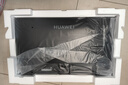 華為MateView SE 27英寸 高清 IPS全面屏 100Hz高刷 電腦辦公顯示器 萊茵護眼 標準版 曬單實(shí)拍圖