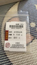 喜上眉梢足金999轉運珠3D硬金拋光面珠磨砂路路通DIY配飾散珠送禮女 4mm古法【約0.75g】多顆重版 曬單實(shí)拍圖