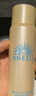 安熱沙（Anessa）智感倍護防曬噴霧60g高倍防曬快速補涂小金瓶同款學(xué)生軍訓 曬單實(shí)拍圖