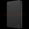 希捷（SEAGATE）移動(dòng)硬盤(pán)2TB USB3.0 簡(jiǎn)系列2.5英寸 黑色 機械硬盤(pán) 便攜大容量 筆記本電腦外接 外置辦公 數據恢復 曬單實(shí)拍圖