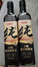 京東京造 100%純黑芝麻小磨香油400ml*2芝麻油小磨工藝 火鍋涼拌蘸料 曬單實(shí)拍圖
