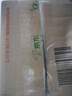 小鹿藍(lán)藍(lán)高膳食纖維凍干無(wú)添加水果片補(bǔ)充維生素礦物質(zhì)兒童營(yíng)養(yǎng)健康零食 【1袋嘗鮮】?jī)龈商O果片10g 曬單實(shí)拍圖