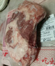 鮮京采澳洲精選原切羊肋排（偏瘦） 2斤/袋 草飼羊肉 京東自有品牌 曬單實(shí)拍圖
