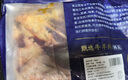 羋羊羊 寧夏灘羊 原切多肉煲湯骨凈重5斤 羊肉生鮮火鍋煲湯清真源頭直發(fā) 曬單實(shí)拍圖