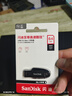 閃迪（SanDisk）64GB USB3.2 U盤 CZ550黑色 讀速100MB/s 安全加密 數(shù)據(jù)恢復 學習辦公電腦車載 高速大容量優(yōu)盤 曬單實拍圖