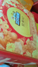 三只松鼠堅果禮盒1518g/1530g 零食禮包夏威夷果核桃花生中秋團購送禮混發(fā) 曬單實(shí)拍圖