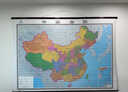 【升級版 整張無(wú)拼接】2025 中國全圖 中國地圖掛圖 第三版 高檔仿紅木桿 超大尺寸2米*1.5米 大型辦公室、會(huì )議室掛圖掛畫(huà)背景墻面裝飾 閱讀狂歡節 曬單實(shí)拍圖