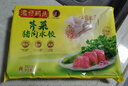 灣仔碼頭芹菜豬肉水餃720g36只早餐食品速食半成品面點(diǎn)速凍餃子 曬單實(shí)拍圖