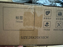 ROMADA放電槍外放插排線(xiàn)板座取電器轉換新能源電動(dòng)汽車(chē)適配于比亞迪啟源極氪問(wèn)界領(lǐng)克理想吉利長(cháng)安 F01 曬單實(shí)拍圖