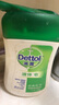 滴露Dettol免洗洗手液經(jīng)典松木200ml 免洗手消毒液凝膠有效抑菌99.99% 曬單實拍圖