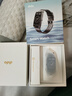 dido M20S Pro Max通話手環(huán)血壓智能手環(huán)血糖血脂尿酸趨勢(shì)評(píng)估血氧心率監(jiān)測(cè)睡眠情緒壓力健康管理 曬單實(shí)拍圖