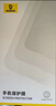 倍思【康寧玻璃丨熱銷(xiāo)100萬(wàn)+】適用iPhone15/16鋼化膜蘋(píng)果15/16手機膜防塵防摔抗指紋高清膜無(wú)塵倉貼膜 曬單實(shí)拍圖