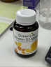 GreenLife陽(yáng)光活性維生素D3膠囊1000IU 青少年成人促進(jìn)鈣吸收VD3 90粒/瓶 曬單實(shí)拍圖