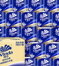 維達（Vinda）有芯卷紙【孫穎莎推薦】藍色經(jīng)典4層200克*27卷 高克重衛(wèi)生紙整箱 曬單實拍圖