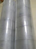 齊心（COMIX）透明膠帶/寬膠帶/封箱膠帶 快遞打包膠帶透明 6卷 寬60mm*100y*45um長(cháng)91.4米/卷 EP002 曬單實(shí)拍圖
