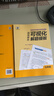【下單速發(fā)】2026新版53英語(yǔ)完形填空與閱讀理解2合1組合訓練七年級八年級九年級上冊下冊通用版五三英語(yǔ)初中專(zhuān)項訓練習冊題完型 【七年級】英語(yǔ)完形填空與閱讀理解 曬單實(shí)拍圖