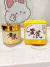 儒意（RUYI）黃芪霜80g老國貨去黃提亮抗皺緊致抗衰老淡斑保濕面霜男女士護(hù)膚 曬單實(shí)拍圖