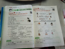 2026新版一本閱讀訓練100篇小學(xué)語(yǔ)文同步閱讀理解專(zhuān)項訓練書(shū)二三四五年級閱讀真題80篇人教版23456年級同步作文閱讀一百篇小學(xué)語(yǔ)文教輔教材 語(yǔ)文閱讀訓練100篇 小學(xué)三年級 曬單實(shí)拍圖
