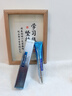 OHBT壬二酸祛痘藥膏30g祛痘痘和痘痕淡消消除痘坑修復去粉刺閉口精華 曬單實(shí)拍圖