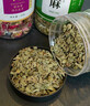 花色堂茶葉羅布麻茶新疆降·血壓中老年高血壓正宗羅布泊新茶泡水喝 降·壓茶降·血壓高血壓 新疆羅布麻[250g] 曬單實(shí)拍圖