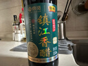 恒順x京覓 鎮江香醋550ml+花雕料酒500ml 曬單實(shí)拍圖