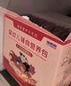 福格森嬰幼兒童輔食營(yíng)養(yǎng)包國(guó)家標(biāo)準(zhǔn)含鈣鐵鋅多種維生素14種營(yíng)養(yǎng) 嬰幼兒（6-36月齡）1盒*30袋 曬單實(shí)拍圖