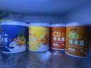 滿意包酸奶西米露罐頭水果撈罐頭拼裝組合裝312克*6罐整箱裝黑色星期五 曬單實(shí)拍圖