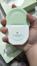 柳絲木（Ositree）雪糕防曬乳范丞丞防曬霜露隔離spf50+面部清爽水潤女戶(hù)外學(xué)生軍訓 美白防曬（綠U盾）50g【禮盒裝】 曬單實(shí)拍圖