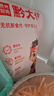 黔大俠貴州高原無抗精品豬腿肉 5斤 腿肉豬肉小炒肉辣椒炒肉源頭直發(fā) 曬單實(shí)拍圖