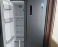 海爾（Haier）539升風冷無霜對開門家用電冰箱雙開門一級能效變頻節(jié)能535升級款BCD-539WGHSSEDH9國家補貼20%  曬單實拍圖