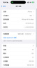 Apple【美版機白條免息】蘋(píng)果16Pro iPhone16ProMax全新未激活5G手機 16ProMax黑色鈦金屬6.9英寸 256GB 套餐二【內置開(kāi)卡槽-原裝頭線(xiàn)】 曬單實(shí)拍圖