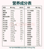 原始黃金新疆駱駝奶粉330g*2罐益生菌駝乳粉無蔗糖中老年兒童成人奶粉禮盒 曬單實拍圖