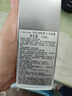 資生堂（SHISEIDO）男士潔面膏125ml 收縮毛孔控油平衡保濕洗面奶 生日禮物送男友 曬單實(shí)拍圖