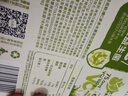 不二寶貝水果VC溶豆藍(lán)莓/黑加侖味 寶寶兒童零食益生菌溶豆零食18g 6月+ 曬單實(shí)拍圖